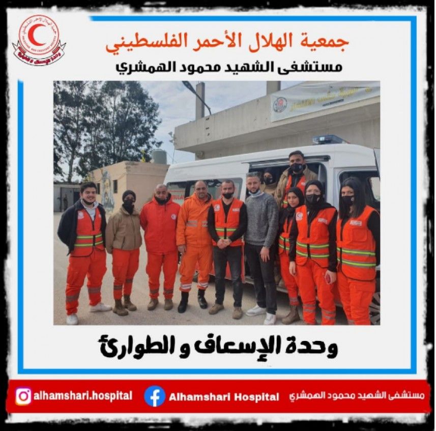 ���� �������� : ����� ����� ������ ������ 