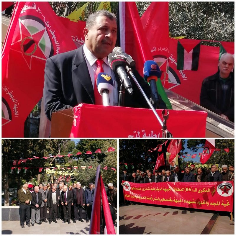 ���� ����� �������� ����� ���� ������� �� ���� ������� ������ ����������� ��� 54