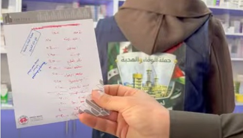 ������ ������� �� ���� ��� ����� ���� ���� ����� ���������