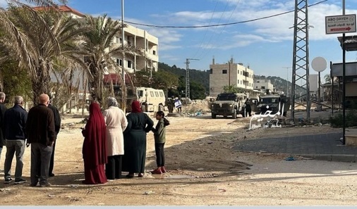 �������� ���� ���� �������� �� ���� ��� ��� ����� ������� ����� �������