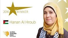 �������: ������� ������ ���� ����� ���� 2016