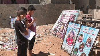 ������� ������� ������ �������� �� ����.. ������� ����� ��������