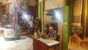 ��� ��������.. ���� ��� ������ ��� �������