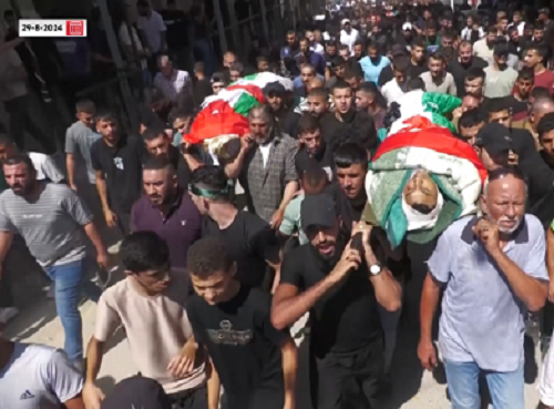 ����� ���� ������ ����� �� ���� ������� ������ �����