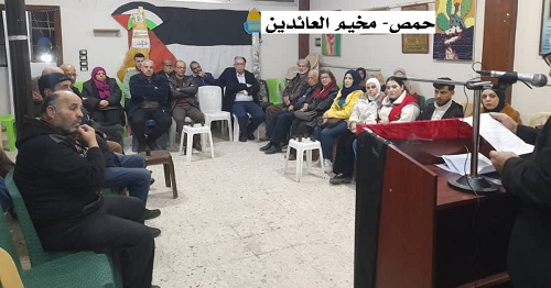 ����� ���� �� ��� ���� ����� ������ ����� ����� ������ �� ���� ������� ������ ����������� ������ ������