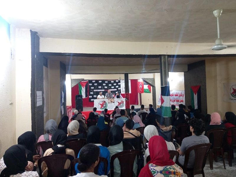 ���� ���� ����� ���� ������ ��������� ������ ����������� �� ���� ��� ������ ������� 75 ������ ����������