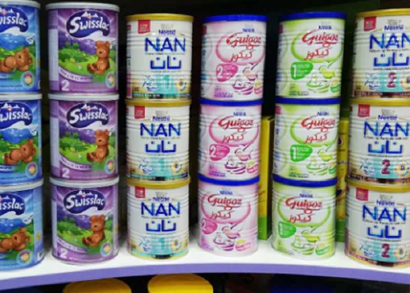 ����� �� ����� ������ ��� ���� ������� �� �������� ����������