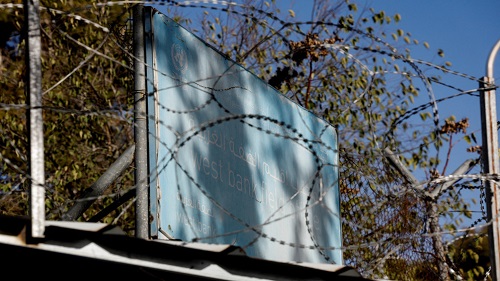 ���� ���� �������� �������� �������� ������ ������ �������� ��������