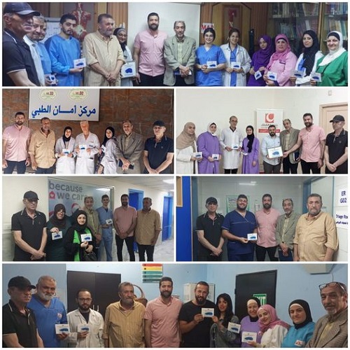 ������ ���������� �������� ����������� (���) ���� ������� ������� ������� ������ �� ���� ��� �������� �� ����� ������� �������: