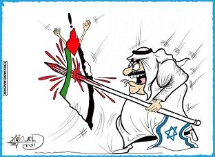 ���� ��������� ������� ���� �� ������� ��������� 