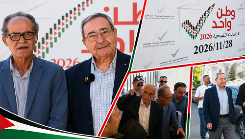رمزي رباح خلال تسليم قائمة «الوحدة والتغيير الديمقراطي»: الانتخابات مدخل لاستعادة الوحدة الوطنية وإصلاح النظام السياسي