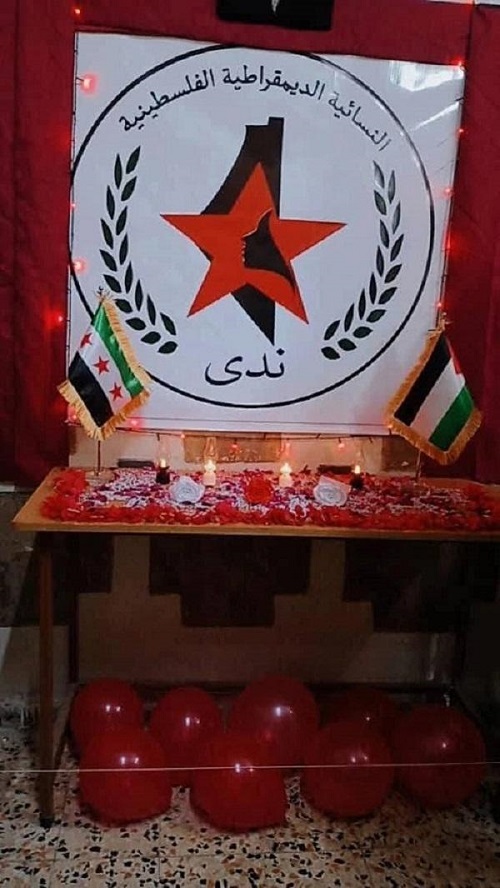 ���� ����� ���� ����� ����� ���� 