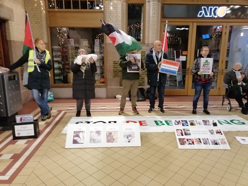 وقفة في هولندا تضامنا مع الشعب الفلسطيني