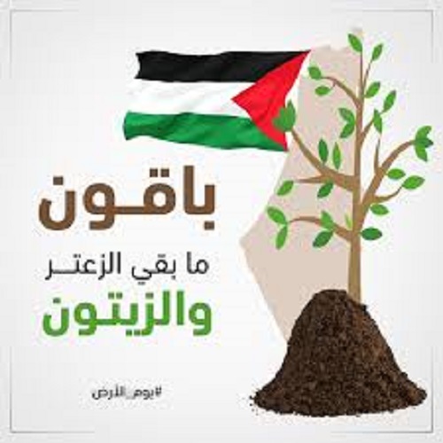 ��� ��������: ����� �� ��� ������ �������� ������ ��� ���� ����� ������