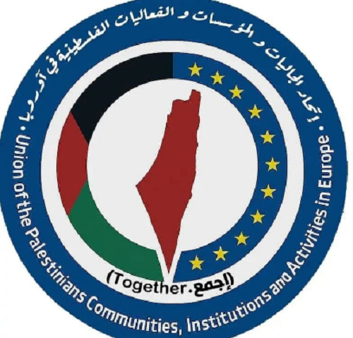 قرار حزب الخضر في إنجلترا وويلز: الصهيونية شكل من أشكال العنصرية.. خطوة في الاتجاه الصحيح