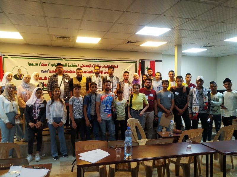 ������� ������ ��� 45 ������ ����� ������ ���������� ��������� / ��� / ��� ���� ����� ������ �� ��� ������ ������� �������� ������ ��� ������ ����� ������ / ���/ �� ����� 