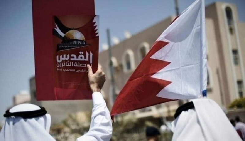 27 جمعية بحرينية تجدّد رفضها لتطبيع البحرين مع الاحتلال