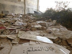 BBC: ������ ������� �� ���� ������� �� ������ ������ ������