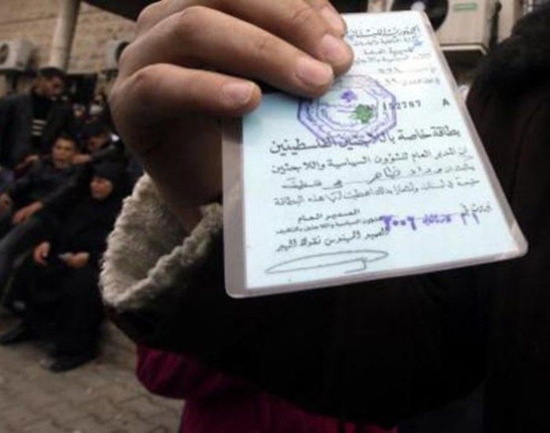 �����: ����� ����� ����� ���� �������� ����������� ������ ����� ������