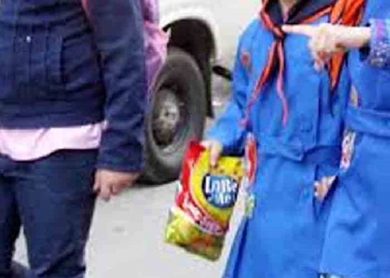 ������ ������� �� ���� ���� ���� ���� ������ ������ ������� ��� ������� ���������