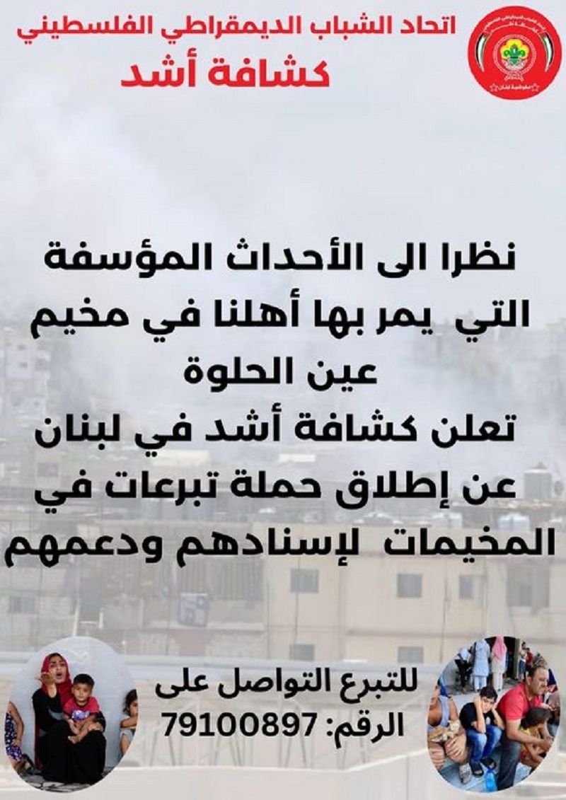 ���� ����� ��� �� ����� �� ����� ���� ������ �� ������ .