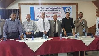 ����� ����� 