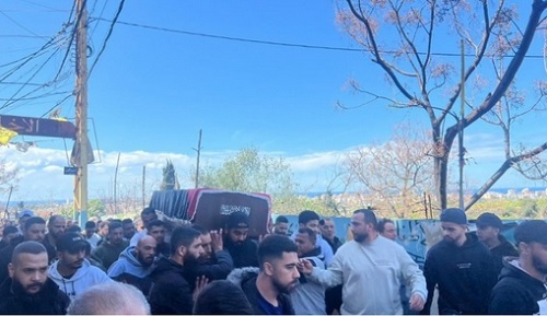 ����� ���� �� ����� ������� ������� ����� ������� ����������� ��� 28