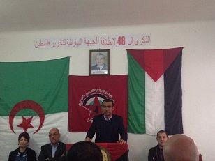 ������ �� ������� ��������� ���� �������