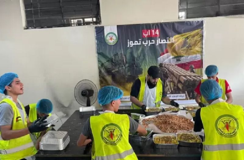 ���� �������� ���� 550 ���� ���� �� 