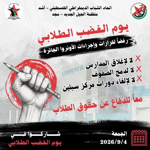 ����� ������� �������� �������� ������� ����� ���� ����� ��� �� ������� ���� ������ ������ ������ ��� �� ����� ���� ����� ������ .