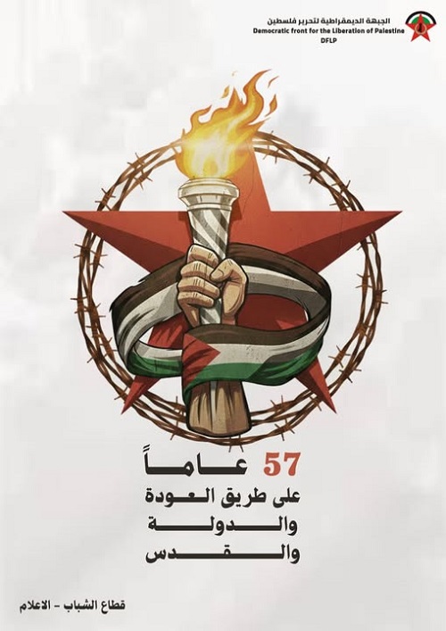 �� ������ ������� �������� �������� ������ ����������� ������ ������