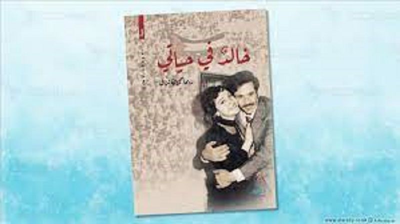 ���� ����� ����: �� ������� ������ ��� ��������