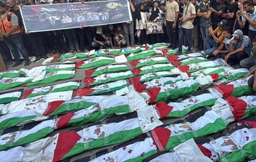 الصحة: ارتفاع ضحايا الحرب العدوانية على قطاع غزة إلى  73,919  شهيدا
