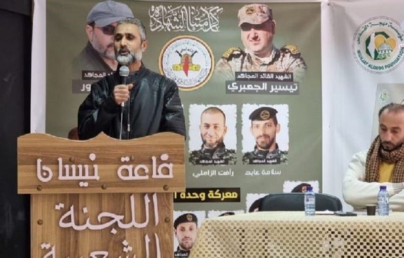 ����� ���� ������ ���� ������ �� ���� ����