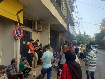 ������� �� 