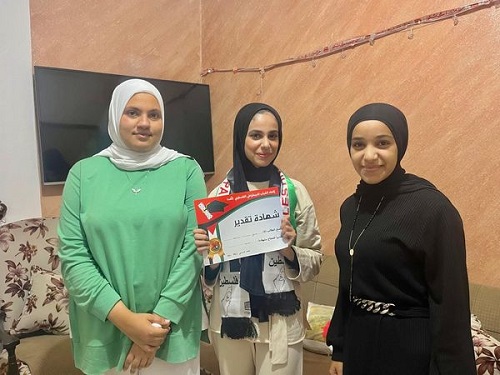 ��� ������ ����� ������ 