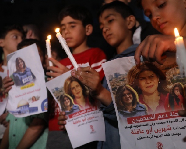 وقفة لاتحاد الإذاعات والتلفزيونات تنديداً بجريمة اغتيال الصحفية أبو عاقلة