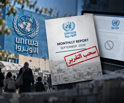 الأونروا تسحب تقريرها الشهري وتراجعه بعد ملاحظات على بيانات اللاجئين