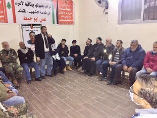 ���� ���� �� ����� ���� �� ������ (��) ���� ����� ������� �������� �� ����� �� ����� ����� ������� ����.