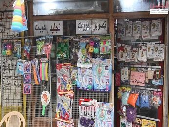 ���� ������ ��������� �� ����� .. �� ��� ������ �����������