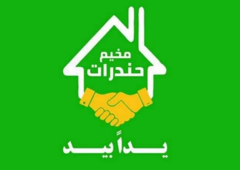 ����� ������� ����� �������� ����� ���� ���� ��� �� ���� ������ ����