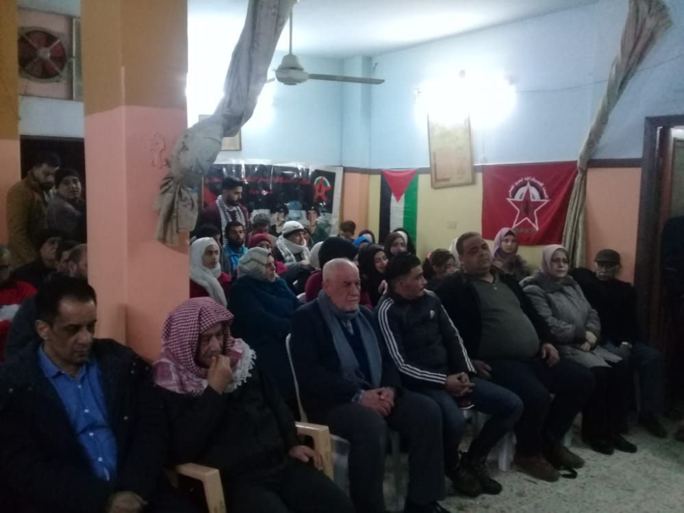 ���� �������� : ��� ������� ����� ������� �����������ɻ ��� 53