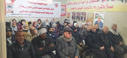 #����_���_���� ������� ������ ���56  �������� ������ 