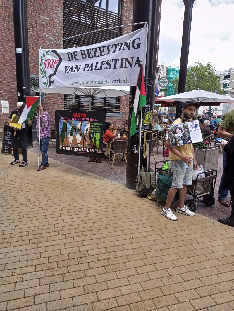 *وقفة تضامنية في مدينة خرونغين الهولندية مع الاسرى الفلسطينيين*