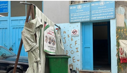 ������ ������� �� ���� ������ ���� ������� ����� 