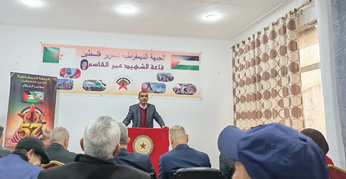 ������ ����������� ���� ������ ٥٧ ���������� ������� ���� �� �������.