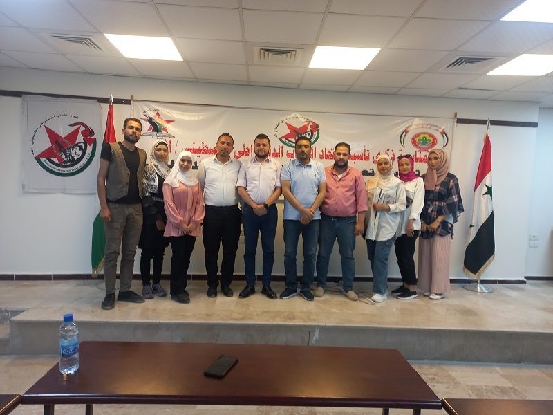 ���� ����� ����� ���� ( ���) � ����� ���� ������� ���������� .