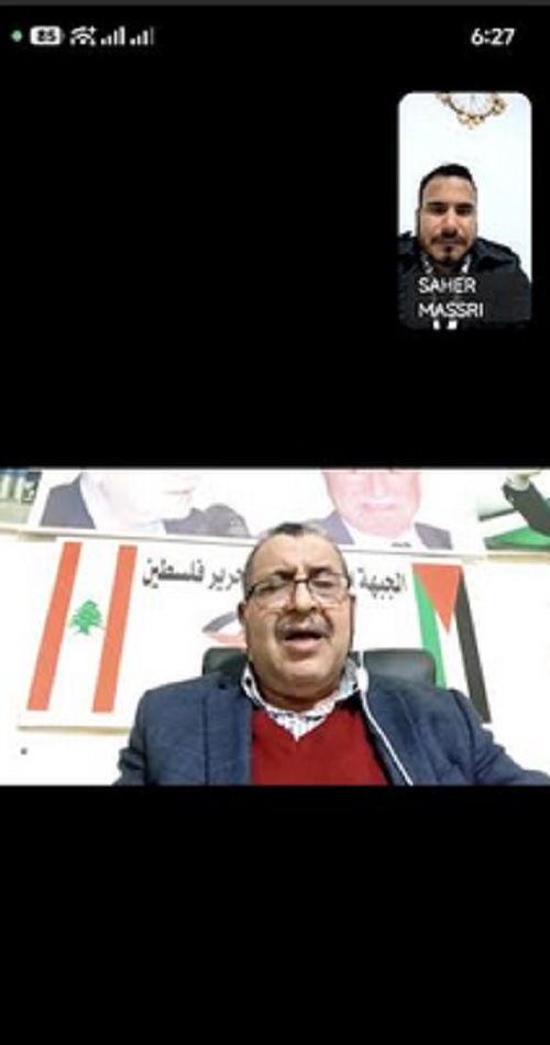 ���� ����� ������� _ ����� ��� ��� ������ ٥٧ �������� ������ �����������.