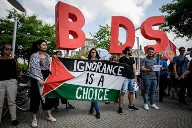     (BDS)  