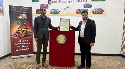 ���� ����� ������ ����������� ����� ��������� ������� ��������